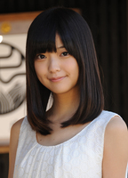 Kimiko Ikegami  nackt