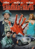 En las garras de la mafia 2007 movie nude scenes