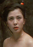 Atsuko Asano  nackt