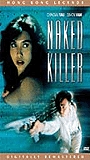Naked Killer 1992 movie nude scenes