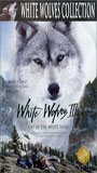 White Wolves III movie nude scenes